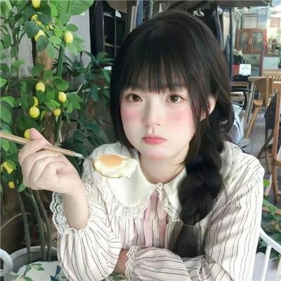 死亡阴影